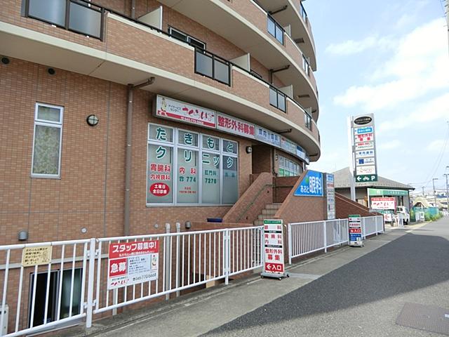 Hospital. Takimoto 900m to clinic