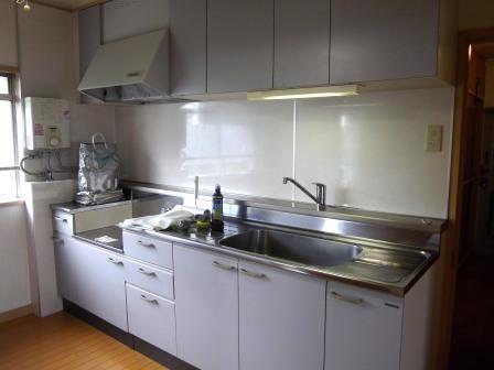 Kitchen. Kitchen is also carefully your