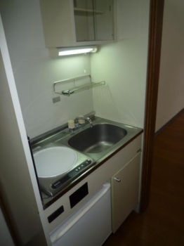 Kitchen. Kitchen 2 happy with a mini fridge