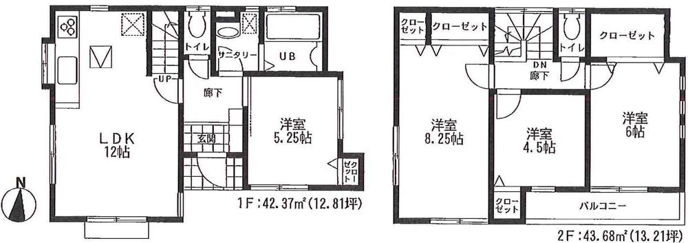 Floor plan. 36,800,000 yen, 4LDK, Land area 85.7 sq m , Building area 86.05 sq m