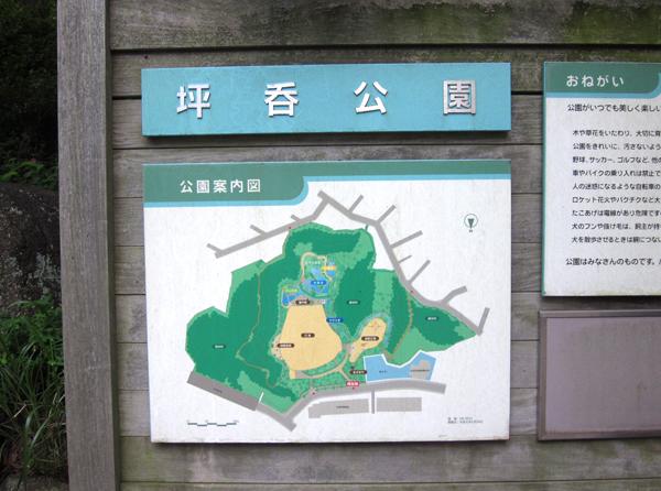 Other. The basis 呑公 Gardens Plaza ・ pond ・ It is a park where you can feel the change of seasons there is playground equipment, etc.