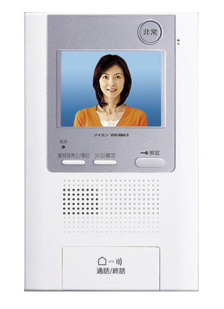Security.  [Hands-free intercom] You can talk to the visitor at the switch one of the easy operation. Hands-free type equipped with a recording function in the absence.