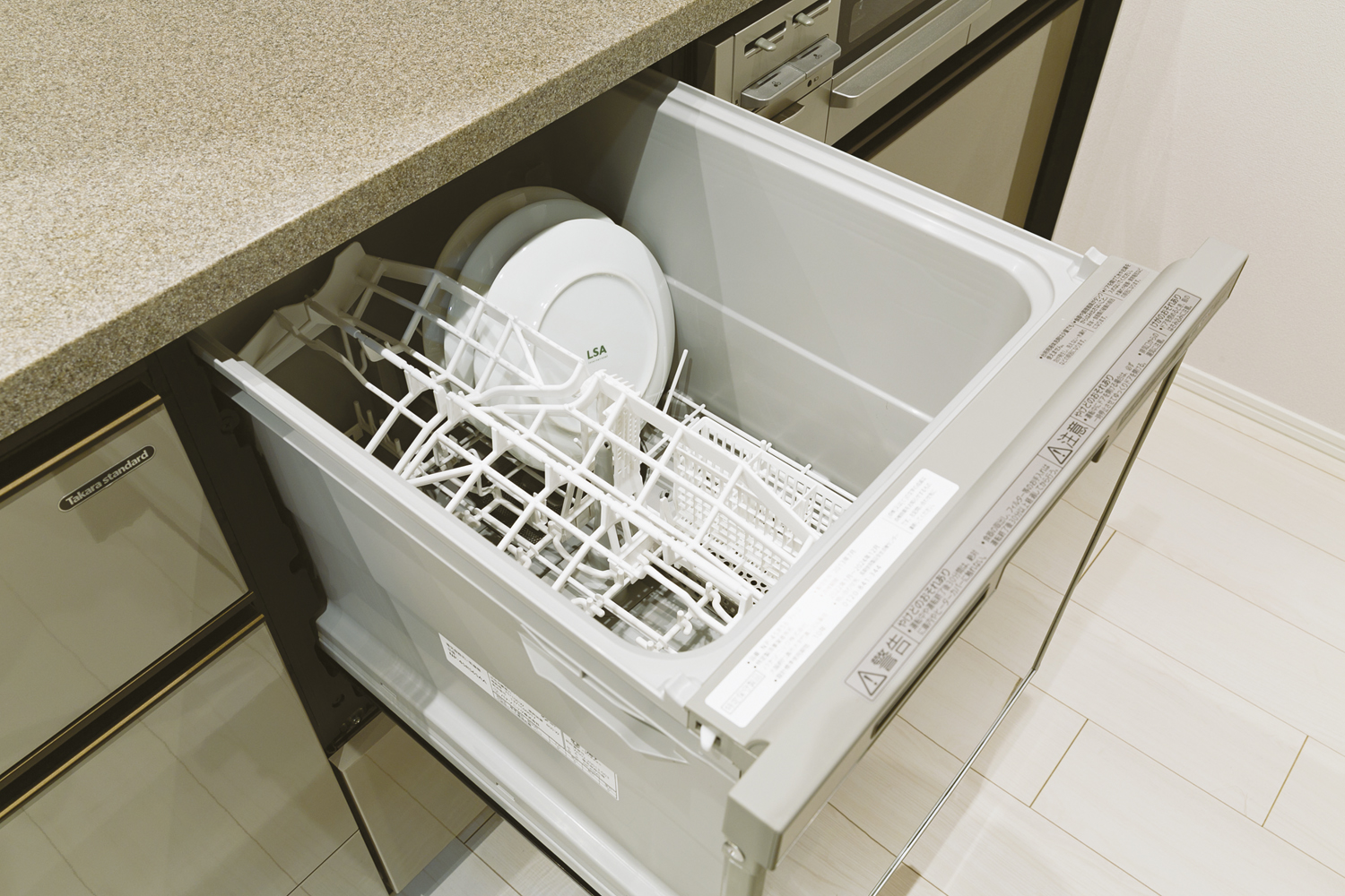 Other. Dishwasher (H type model room)