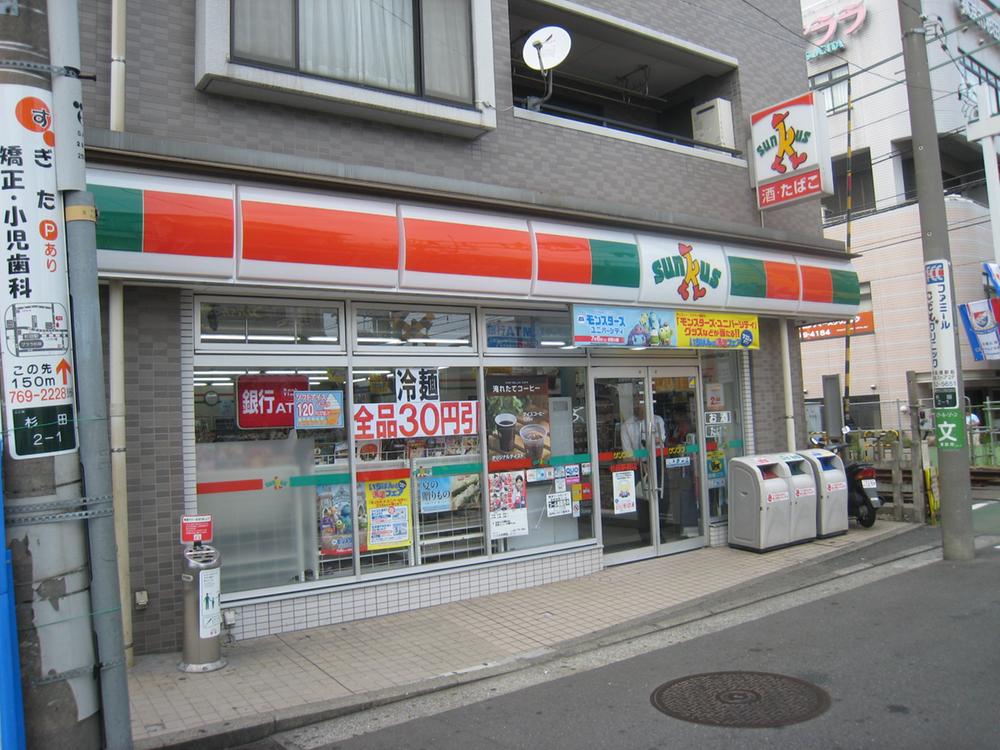 Convenience store. Thanks Sugita until Station shop 490m
