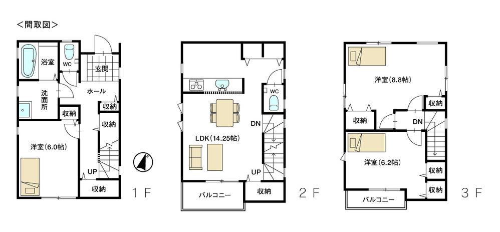 Floor plan. 41,500,000 yen, 3LDK, Land area 72.55 sq m , Building area 98.53 sq m 3 Building