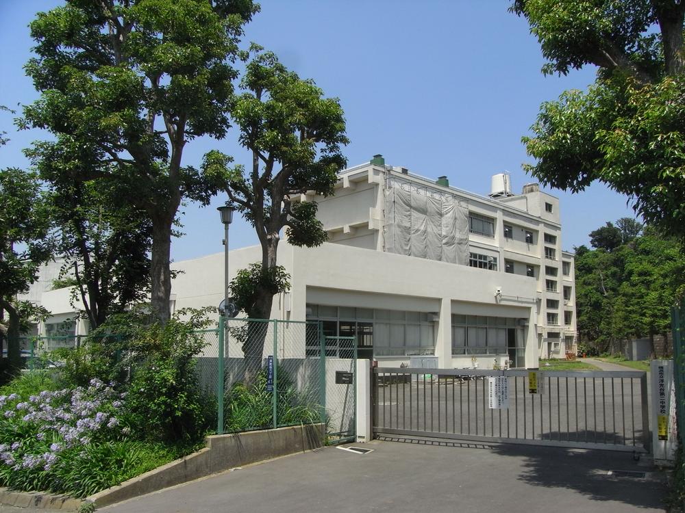 Junior high school. Yokohama Municipal Yokodai 511m until the second junior high school