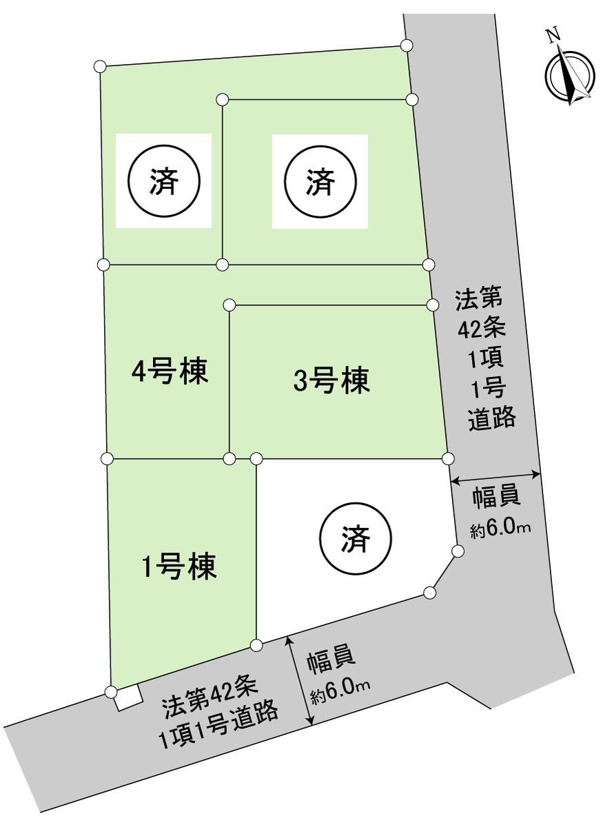 The entire compartment Figure. All six compartment 3 compartment sale