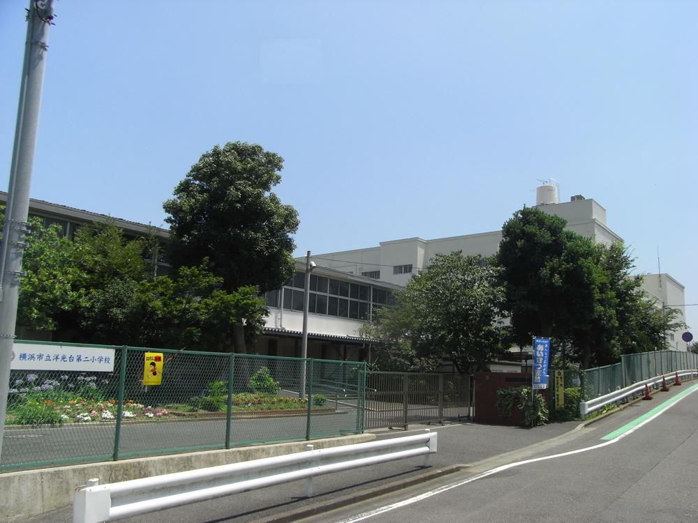 Other. Yokodai second elementary school (about 380m) walk about 5 minutes