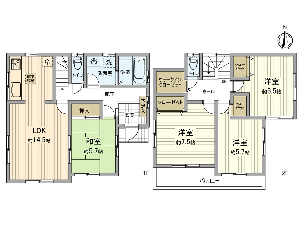 Floor plan. Station 10-minute walk