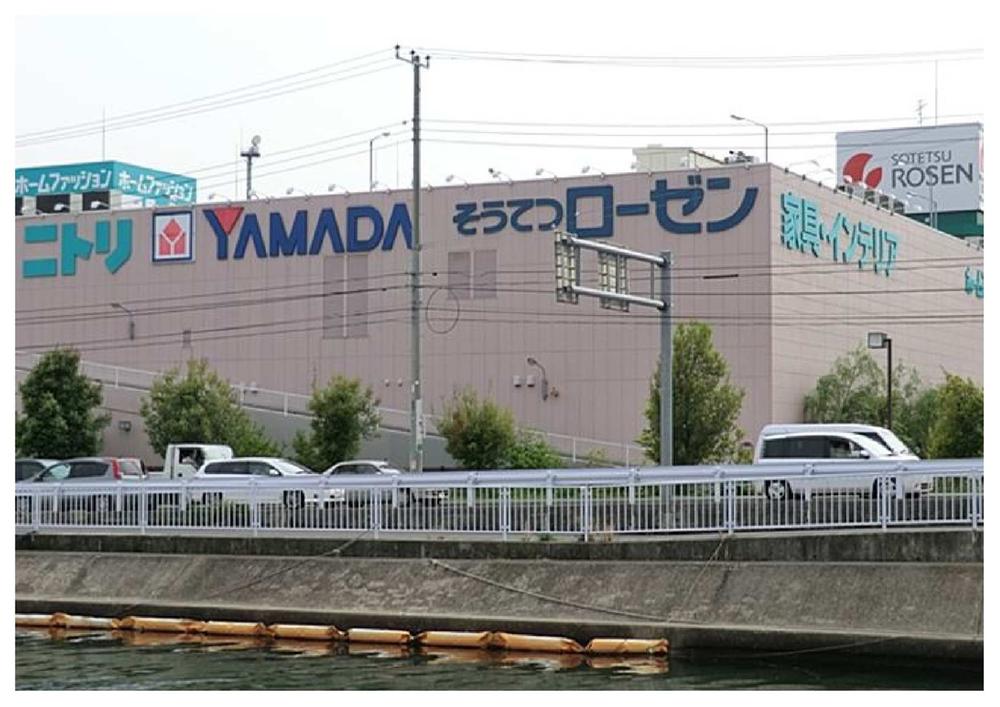 Shopping centre. Until Marikomu Isogo 691m