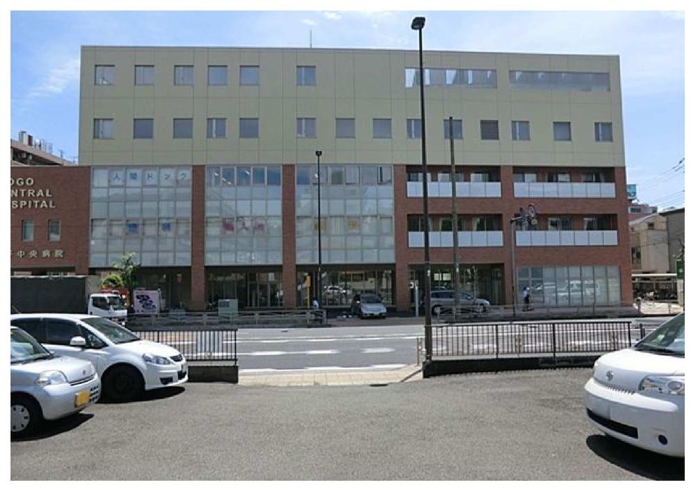 Hospital. Isogo 822m to the central hospital