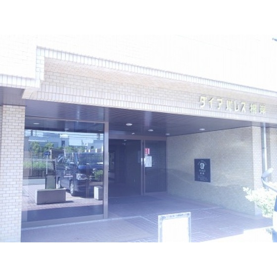 Yokohama, Kanagawa Prefecture Isogo-ku, Higashi