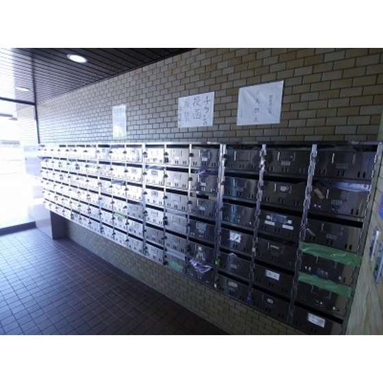 Yokohama, Kanagawa Prefecture Isogo-ku, Higashi