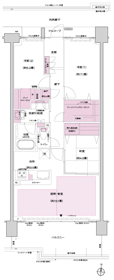 Floor: 3LDK + N + PC + FIC, the occupied area: 81.27 sq m, Price: TBD