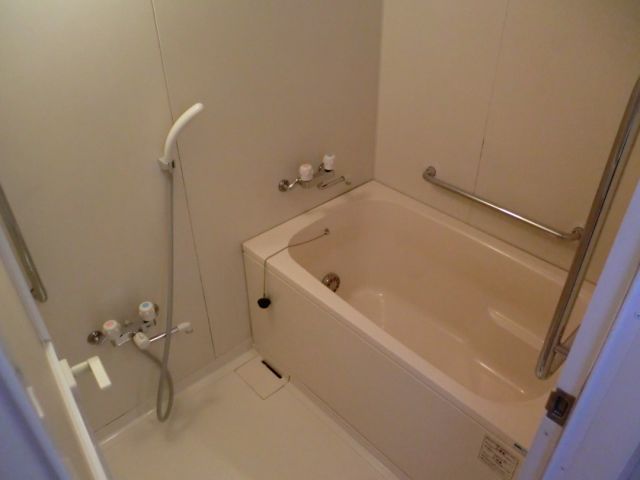 Bath