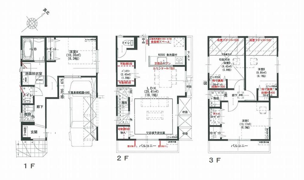 Floor plan. (A Building), Price 34,800,000 yen, 4LDK, Land area 68.22 sq m , Building area 113.57 sq m
