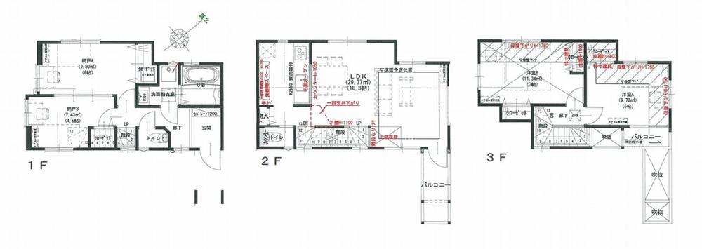 Floor plan. (B Building), Price 32,800,000 yen, 2LDK+2S, Land area 78.56 sq m , Building area 96.08 sq m