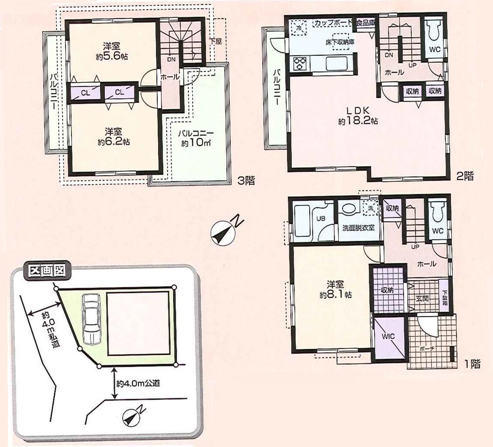 Floor plan. 35,800,000 yen, 3LDK, Land area 71.06 sq m , Building area 101.42 sq m