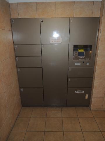 Other common areas. Delivery Box There