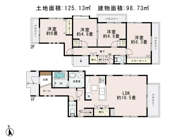 Floor plan. 39,500,000 yen, 4LDK, Land area 125.13 sq m , Priority to the present situation is if it is different from the building area 98.73 sq m drawings