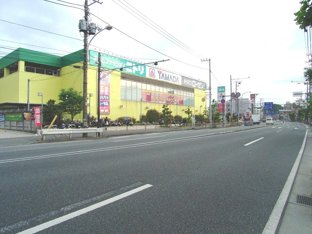 Shopping centre. Until Marikomu Isogo 1200m