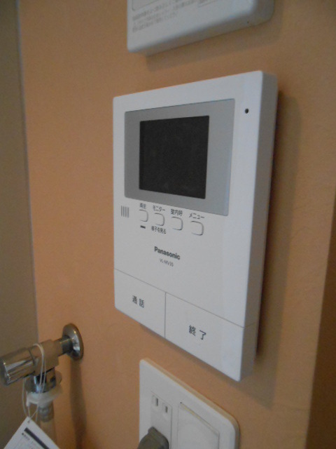 Security. Peace of mind of TV Intercom