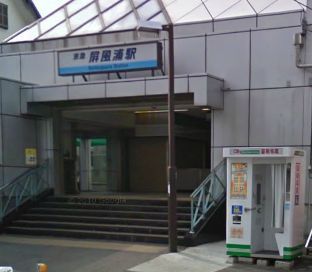 Other. 1100m to Byōbugaura Station (Other)