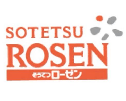 Supermarket. Sotetsu Rosen Isogo store up to (super) 1131m