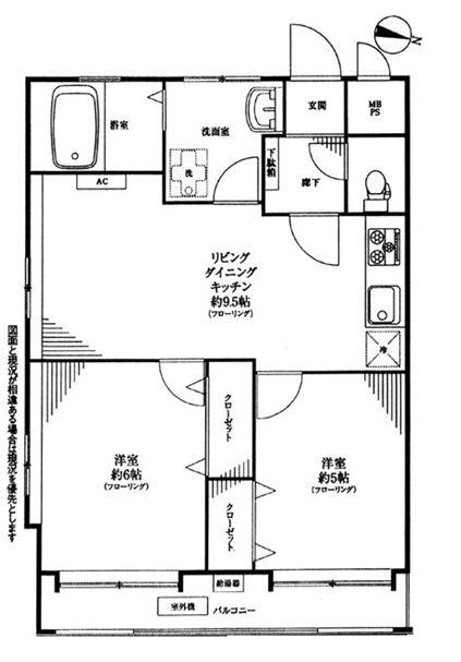 Floor plan. 2LDK, Price 9.8 million yen, Occupied area 49.41 sq m , 2LDK of balcony area 6.1 sq m easy-to-use floor plan