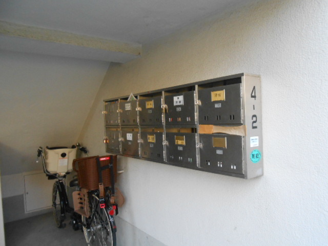 Other common areas. E-mail BOX