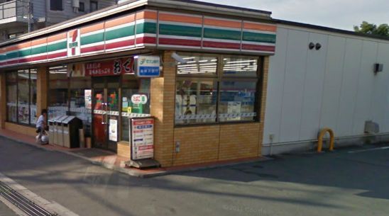 Convenience store. 540m to Seven-Eleven (convenience store)