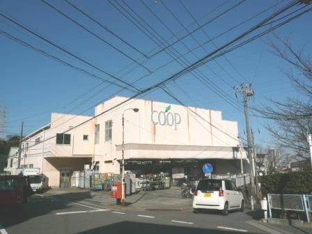 Supermarket. COOP 3-minute walk from the 240m COOP to (co-op) ・ It is also a very convenient daily shopping.
