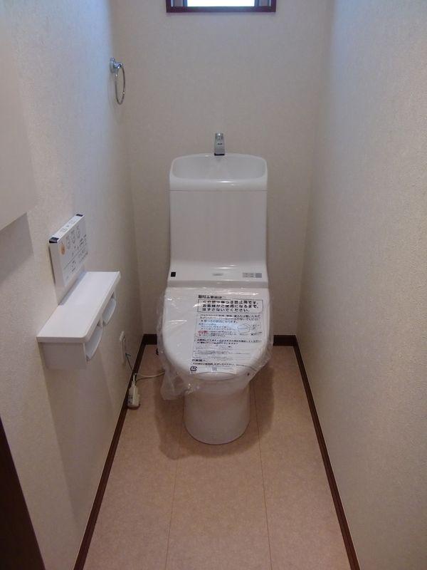 Toilet