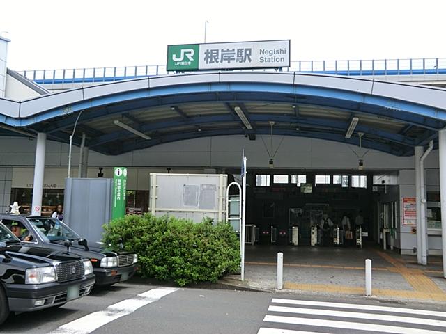 station. JR Negishi Line to "Negishi" station 1760m