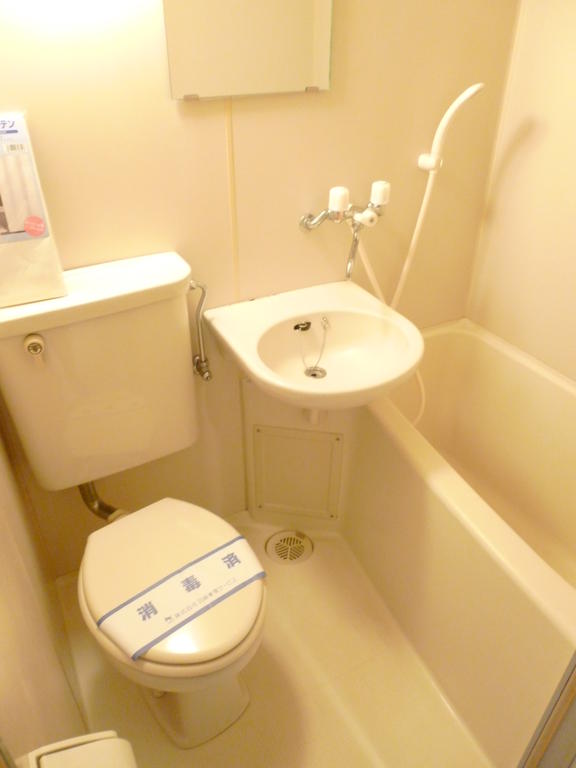 Bath
