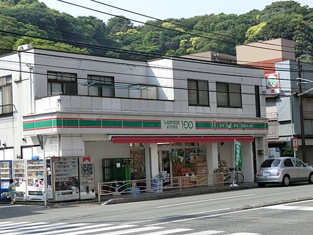 Convenience store. Until SHOP99 Isogo shop 1100m