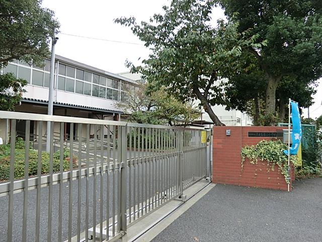 Primary school. Yokohama Municipal Yokodai 800m until the second elementary school