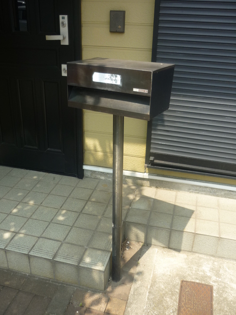 Other common areas. E-mail BOX