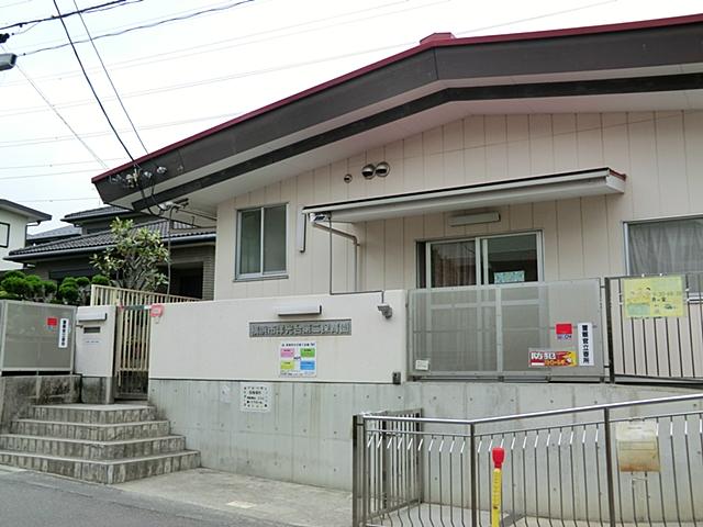 kindergarten ・ Nursery. Yokodai 1300m to the second nursery
