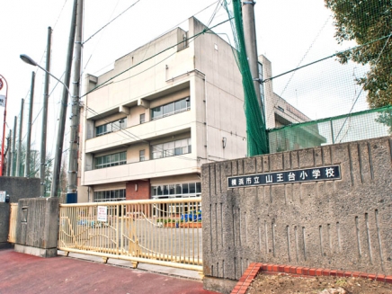 Primary school. 373m to Yokohama Municipal San'nodai elementary school (elementary school)
