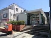post office. 703m to Yokohama Yokodai south post office (post office)