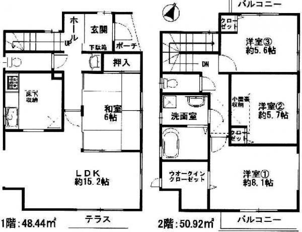 Floor plan. 30,800,000 yen, 4LDK, Land area 102.94 sq m , Building area 99.36 sq m