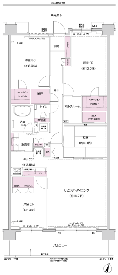 Floor: 4LDK + MR + N + 2WIC, occupied area: 117.53 sq m