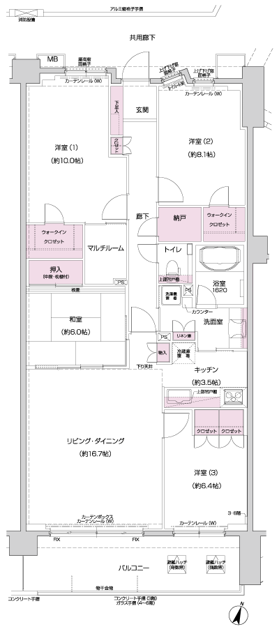 Floor: 4LDK + MR + N + 2WIC, occupied area: 117.68 sq m