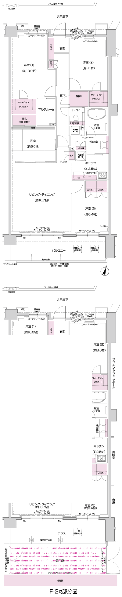 Floor: 4LDK + MR + N + 2WIC, occupied area: 117.68 sq m