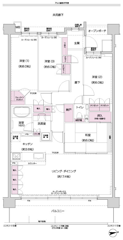 Floor: 4LDK + N + WIC, the occupied area: 107.58 sq m