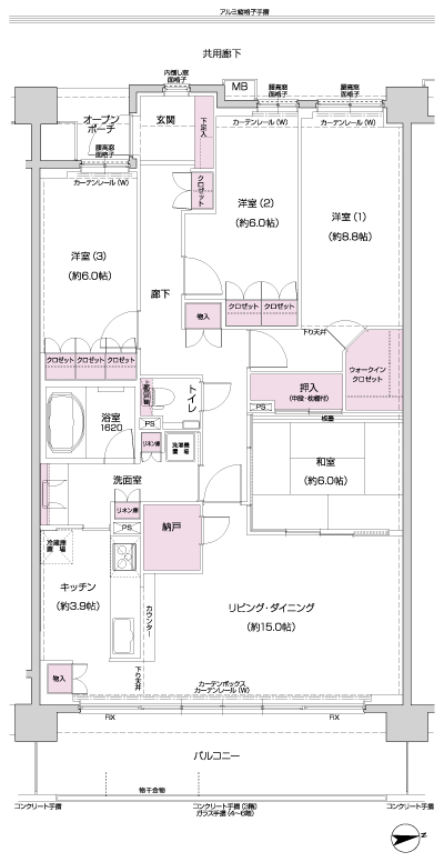 Floor: 4LDK + N + WIC, the occupied area: 111.08 sq m