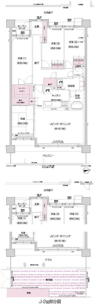 Floor: 4LDK + N + WIC, the occupied area: 107.6 sq m