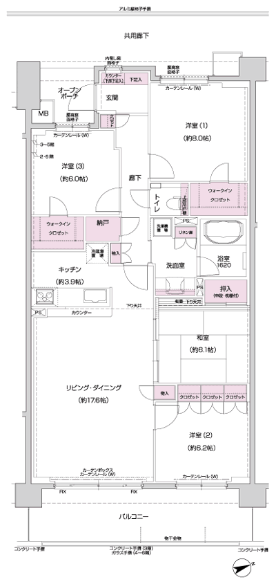 Floor: 4LDK + N + 2WIC, occupied area: 108.81 sq m