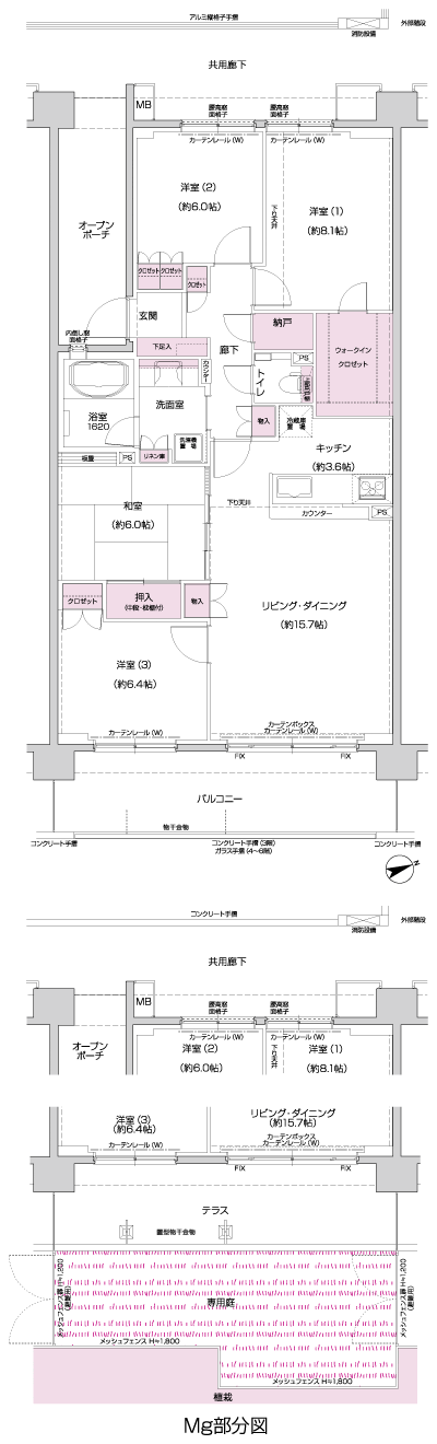 Floor: 4LDK + N + WIC, the occupied area: 103.35 sq m